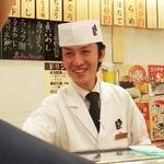 寿司 魚がし日本一 - 