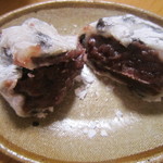 丁寧に切ってみました