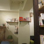 Book cafe days - 店内１