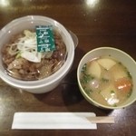 Kirai Kippan - 帯広豚丼 豚汁付き