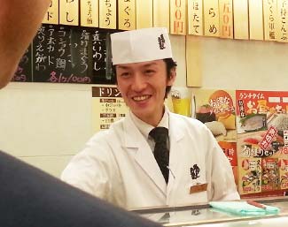 Sushi Uogashi Nihon Ichi Shinjuku Nishiguchi Ten photo 4