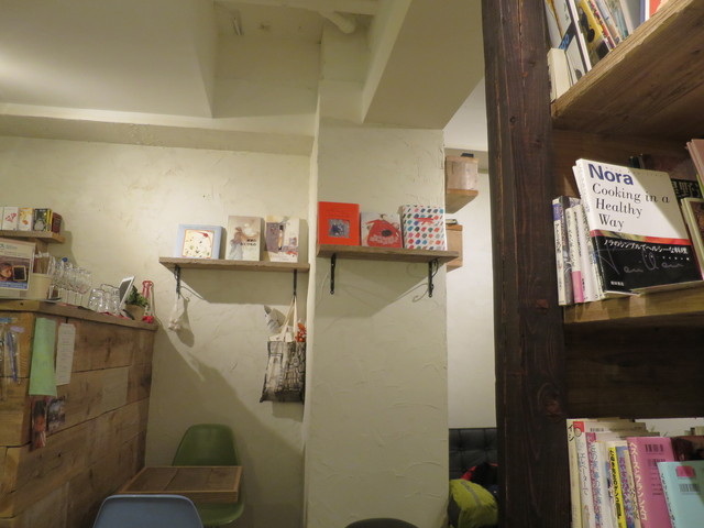 book cafe days photo 5