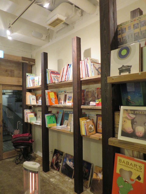 book cafe days photo 4