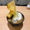 おむすびと豚汁　nae - 野菜たっぷり豆乳豚汁