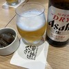 寅鈴 - 
