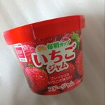 クリエイト エス・ディー - 料理写真: