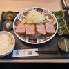 とんかつ 四十三番 - シャトーブリアン御膳
