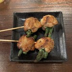 金右衛門 - 手羽アスパラ