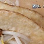 麺場 田所商店 - 正直食べるまで何だかわからなかったのですが、正体はフライドポテト！北海道だからっすかねえ....
