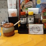 麺場 田所商店 - さすがチェーン店さんらしく、醤油や酢は自社用を開発？使われているようです。