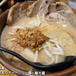 麺場 田所商店 - 全体の図