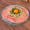 くるみ堂 - 