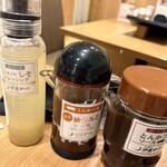 とんかつ 伊達かつ - 