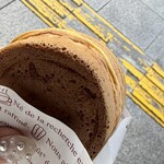 尾道大判焼き さくら - 