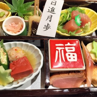 萬重_0