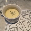 喫茶マドラグ - 