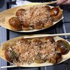 築地銀だこ - 