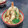 手打ちうどん 鶴丸 - カレー天