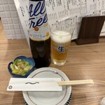 酒場大穴 - 