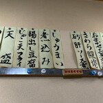 しげきん - 