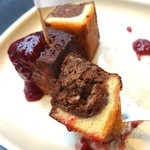 アールフリッターズ - 