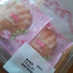 銀座コージーコーナー イトーヨーカドーたまプラーザ店