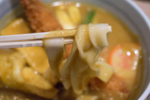 Wakashachiya Esuka Ten photo 2