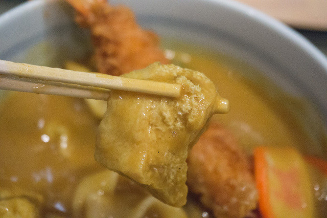 Wakashachiya Esuka Ten photo 5