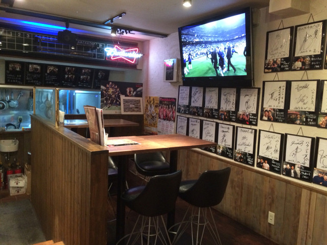 sports cafe haunt photo