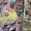 常盤堂 雷おこし本舗 松屋浅草店