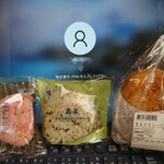 ロビン・フッド - 料理写真:福にぎり紅しょうが118円・福にぎり高菜98円・黄金のカレードーナツ150円