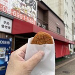 藤沢食品 - ビーフコロッケ①