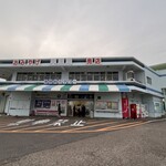 潮岬観光タワー - 