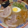 久留米とんこつラーメン 松山分校 - 料理写真: