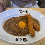 日乃屋カレー - エビフライカレー