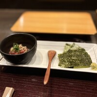 鮨 しほがま - 