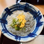 浜与本店 - 