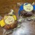 ジミー - 料理写真: