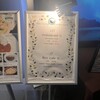 live cafe G - 