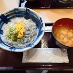 浜与本店 - 