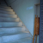 蕎庭 - この階段あがります