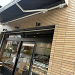 ミッシェルバッハ - 