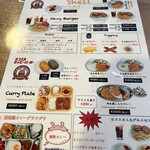 ヨコスカシェル - 