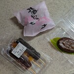 花むら - 料理写真:購入した品