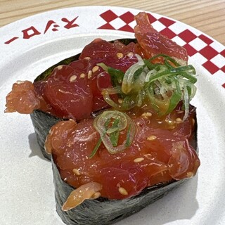 スシロー_1