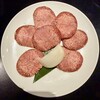 ホルモン しろ - タン