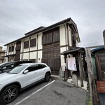 藤屋本店 - 