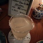 bar Atshinka - 