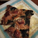 bar Atshinka - 