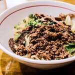麺屋 ぬまた - 料理写真:汁なし坦々麺